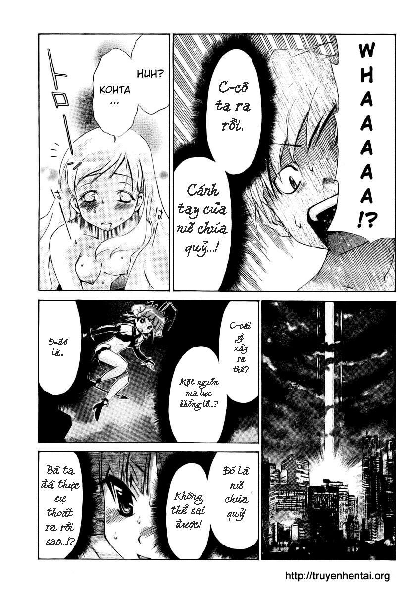 My Balls: Chapter 9