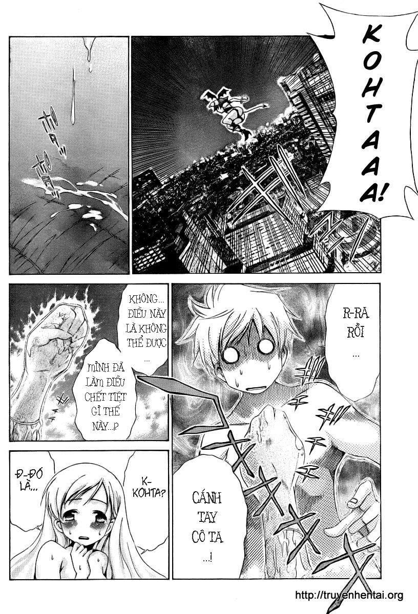 My Balls: Chapter 9