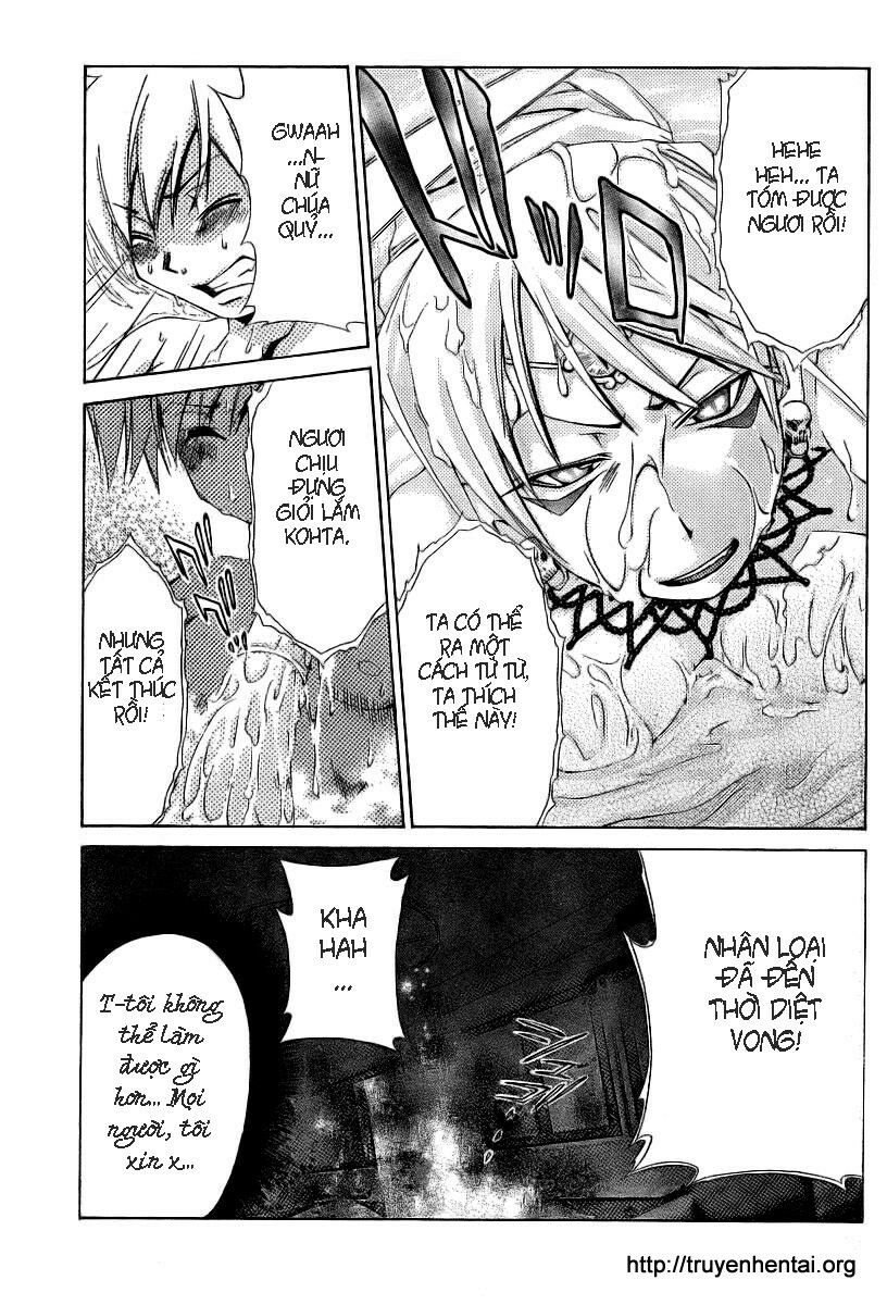 My Balls: Chapter 9