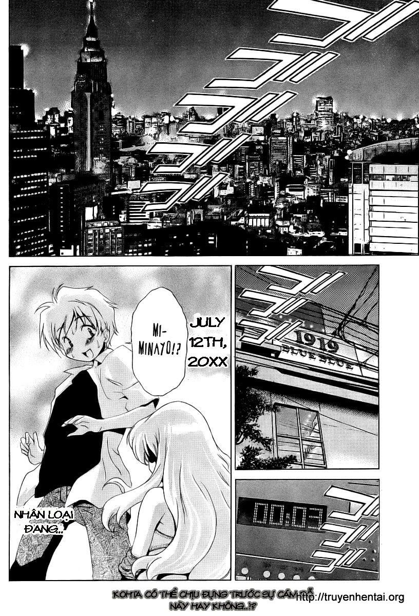 My Balls: Chapter 9