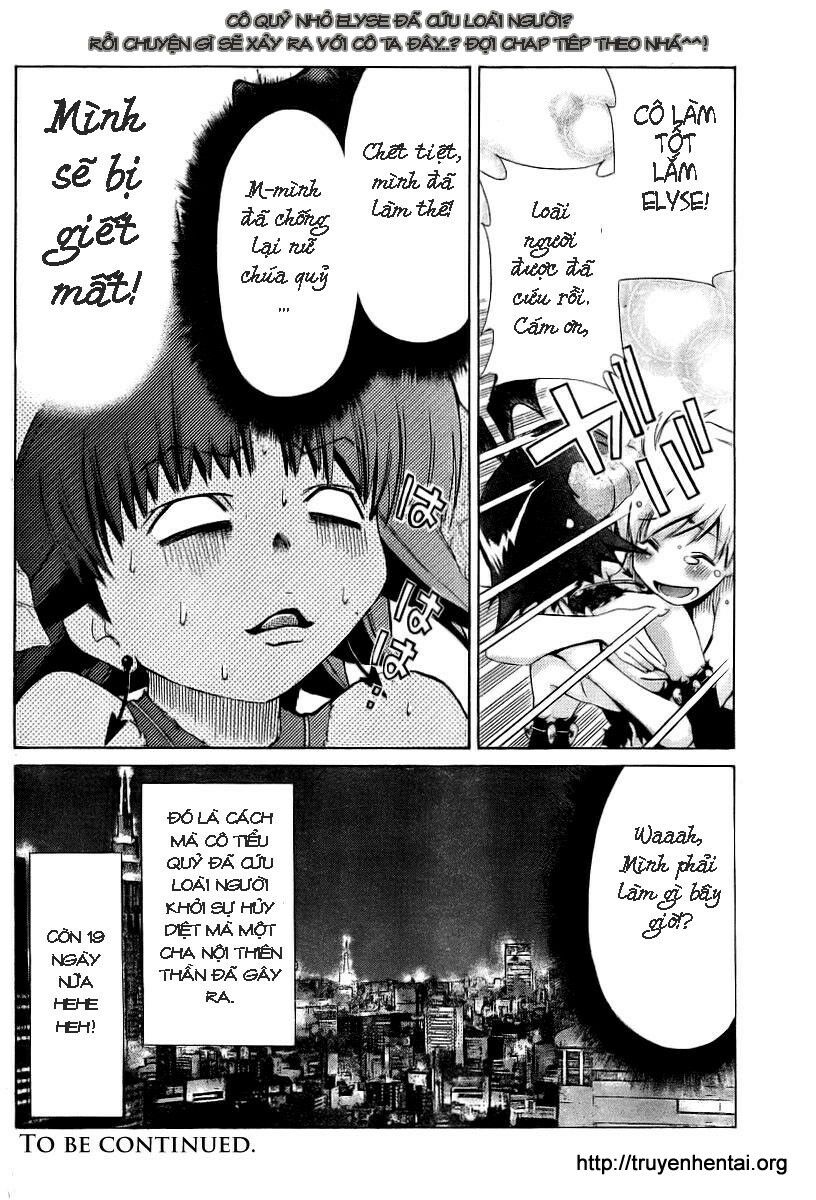 My Balls: Chapter 9