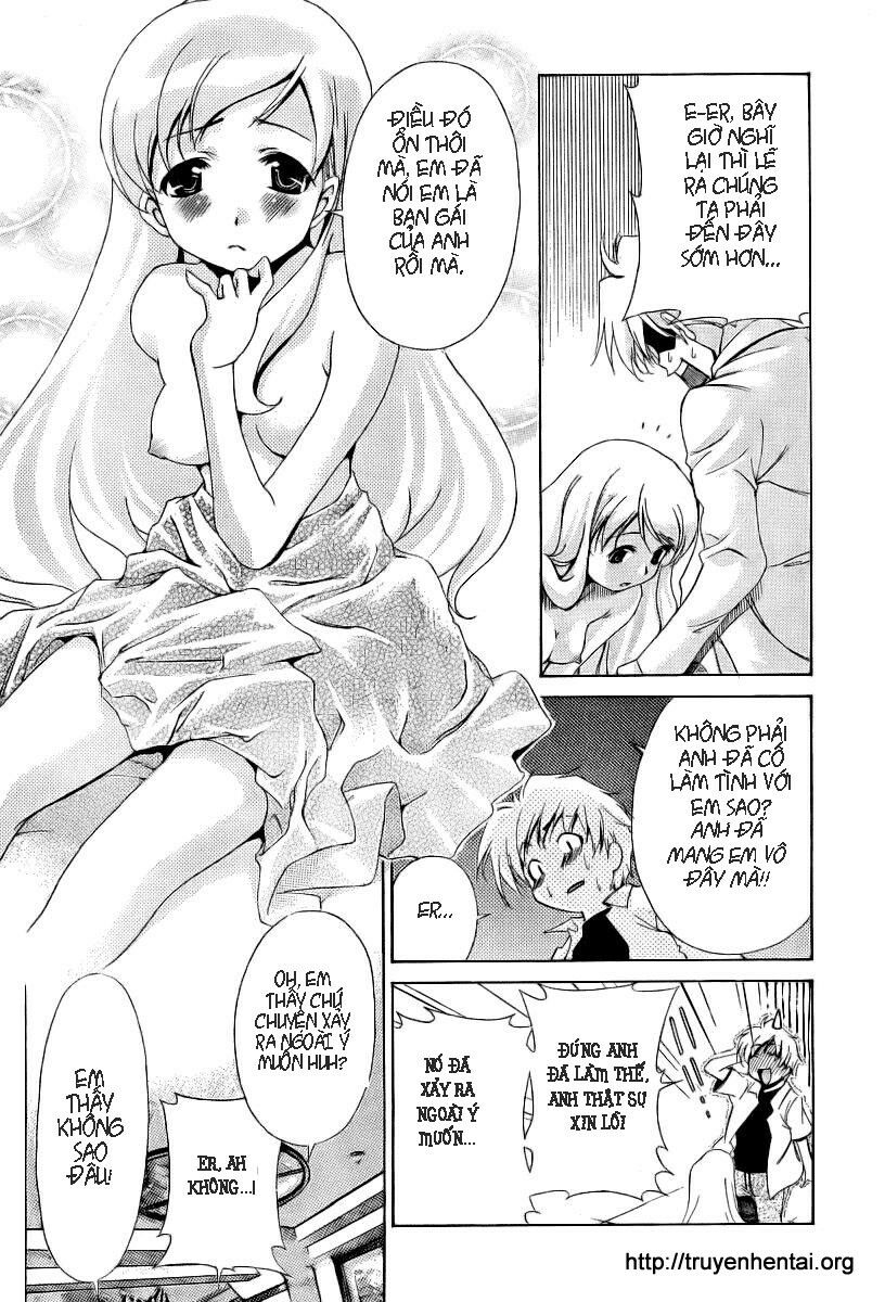 My Balls: Chapter 9