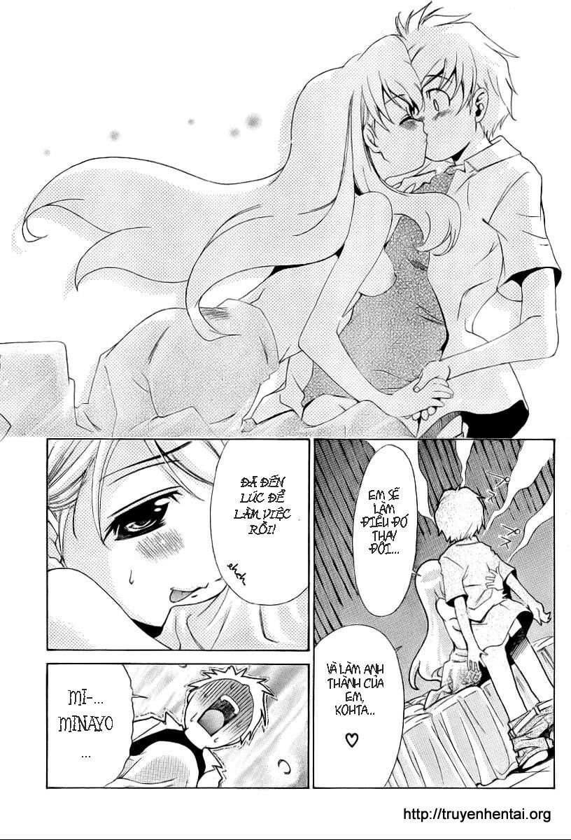 My Balls: Chapter 9