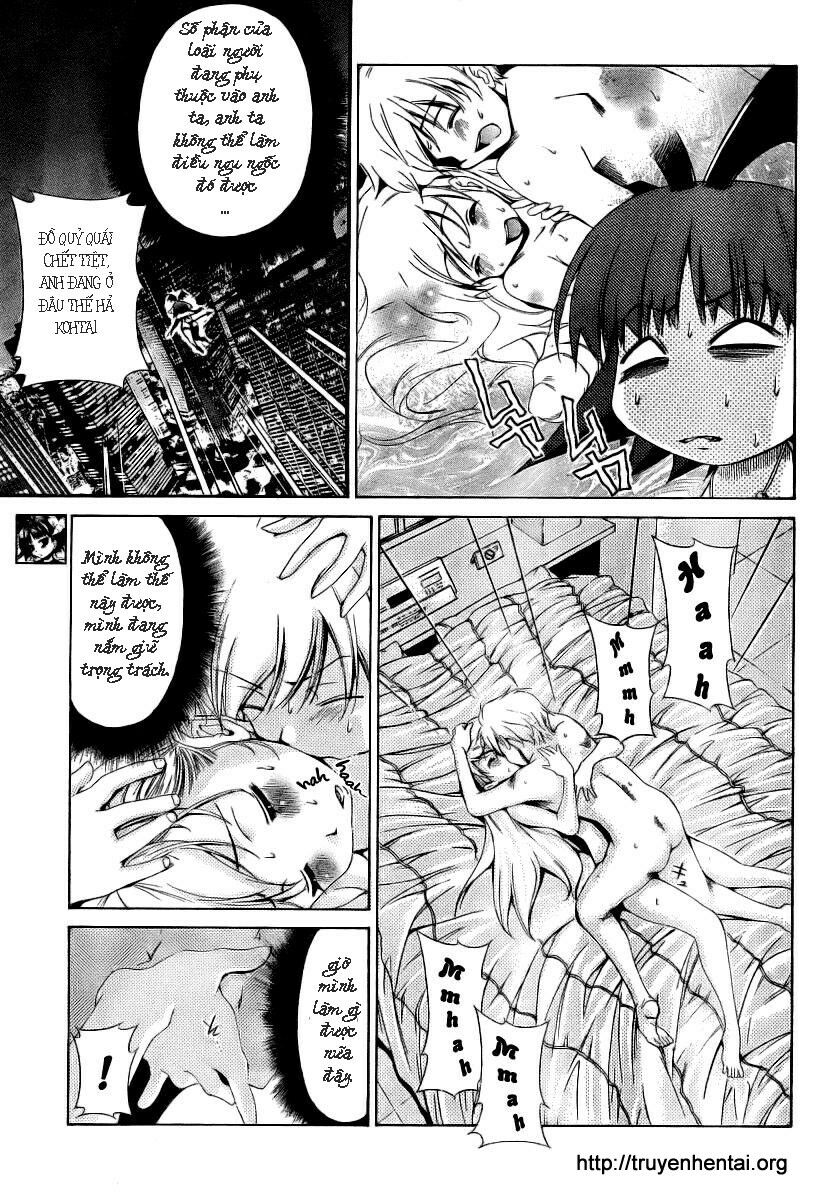 My Balls: Chapter 9