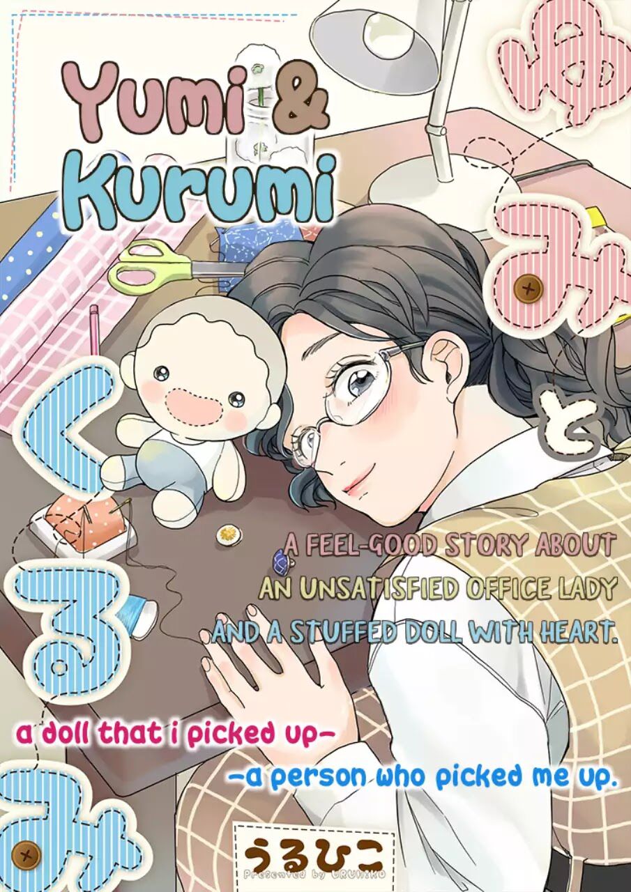 Yumi To Kurumi: Chapter 1