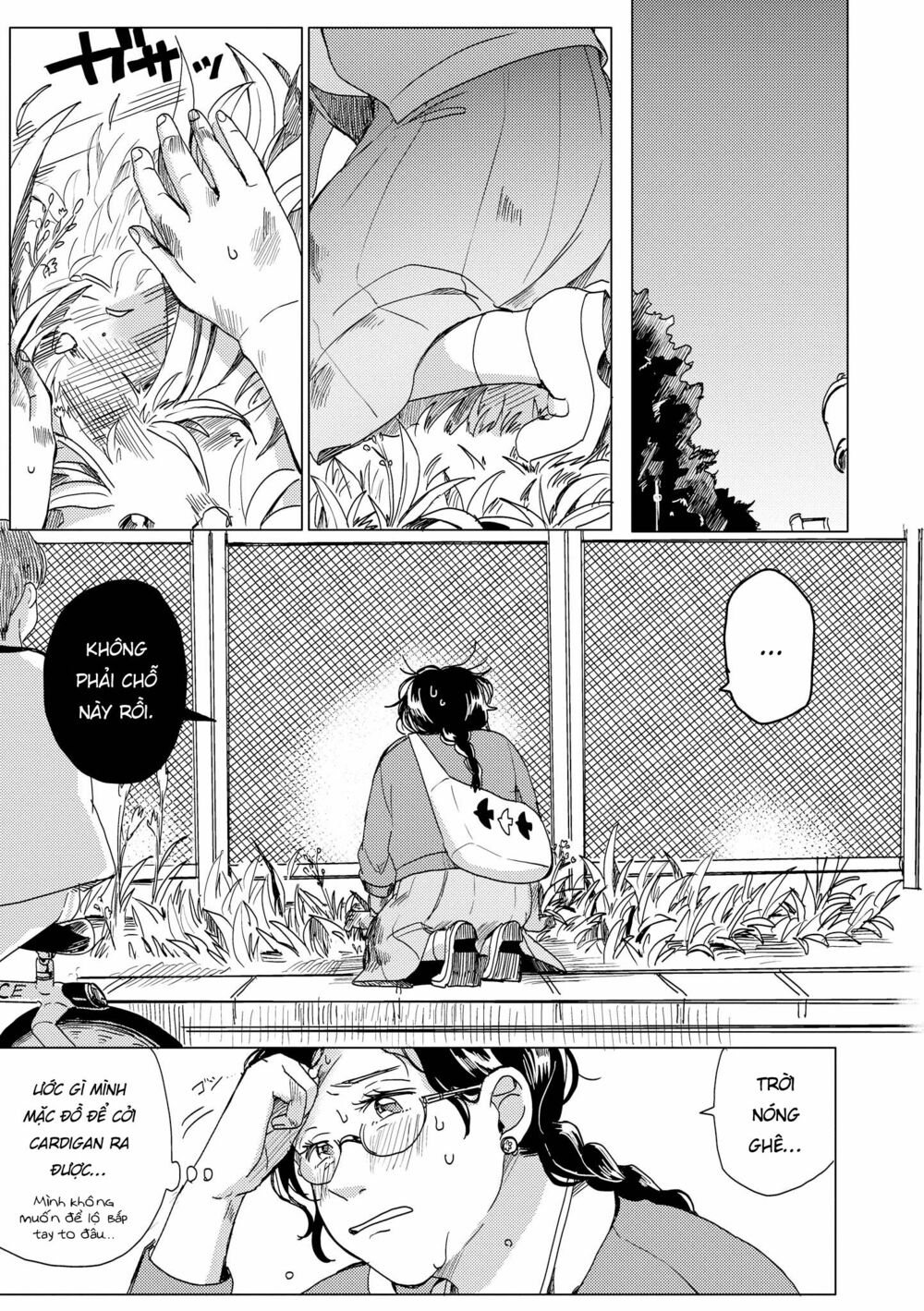 Yumi To Kurumi: Chapter 6