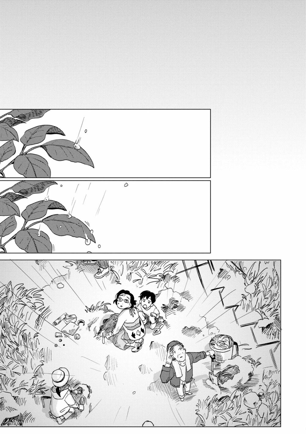 Yumi To Kurumi: Chapter 6