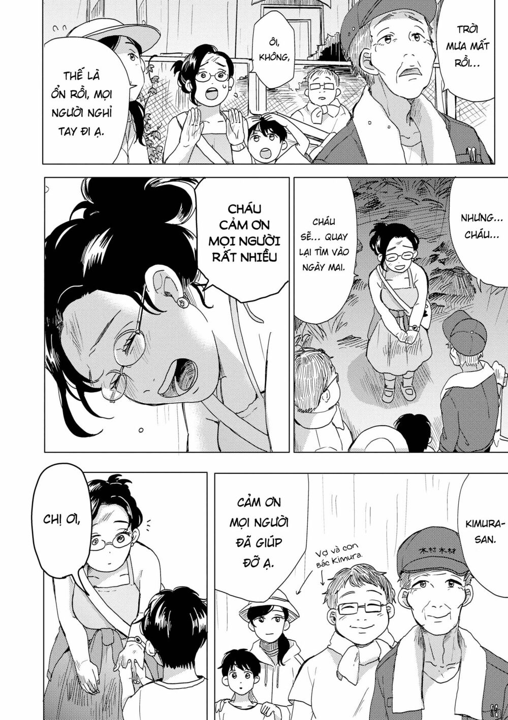 Yumi To Kurumi: Chapter 6
