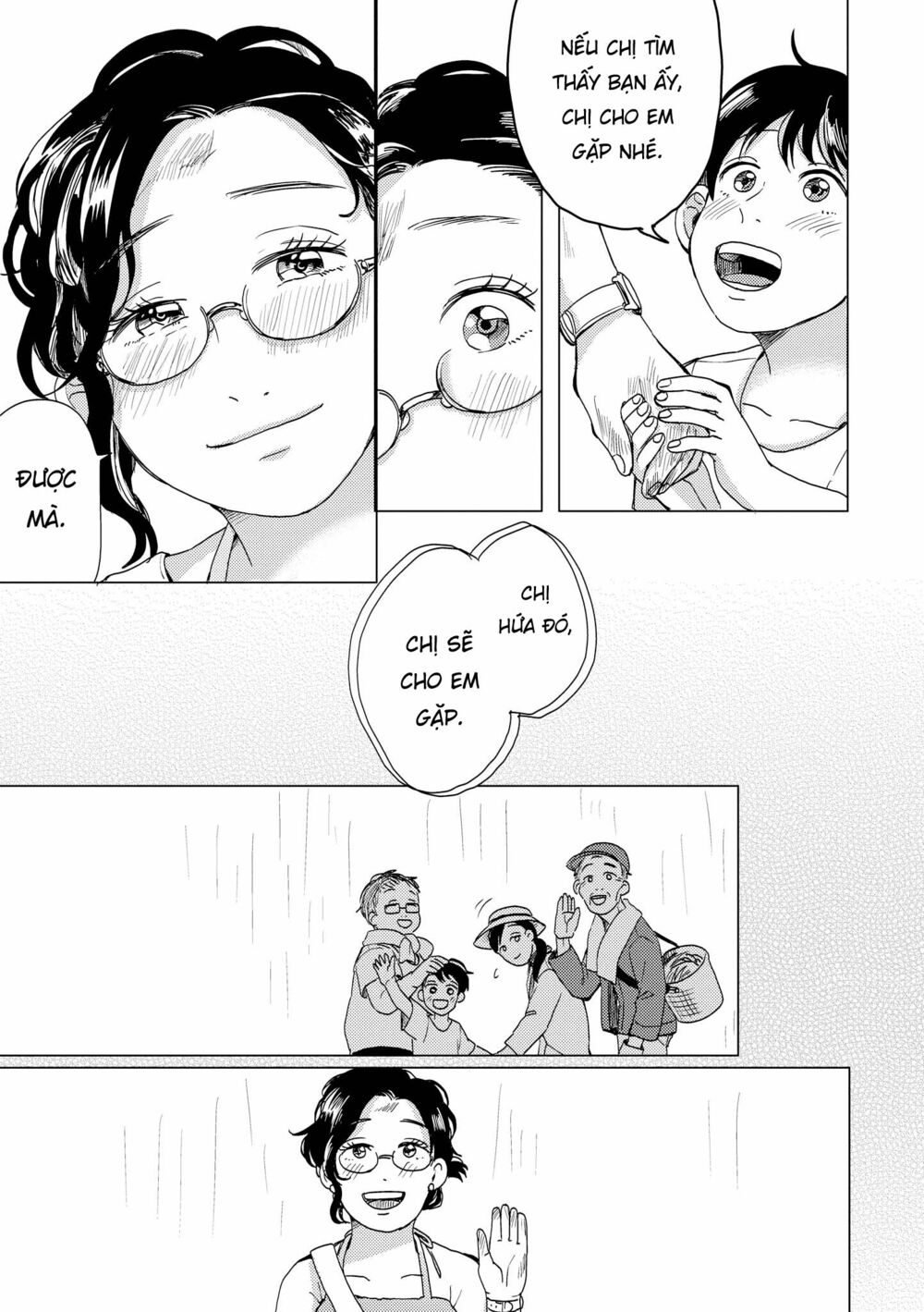 Yumi To Kurumi: Chapter 6