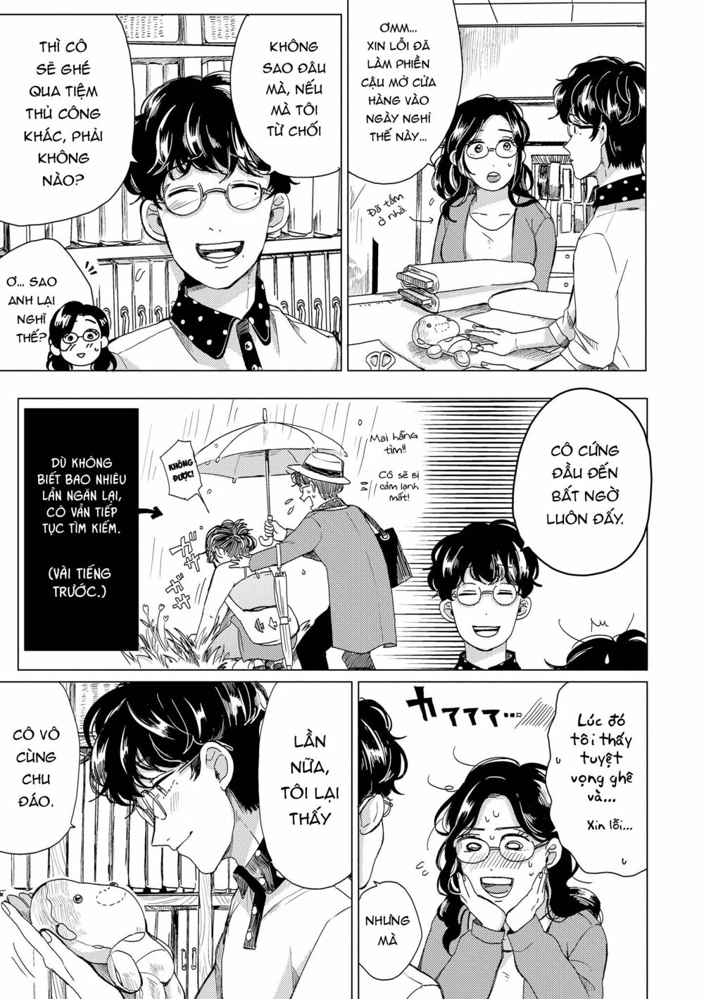 Yumi To Kurumi: Chapter 7