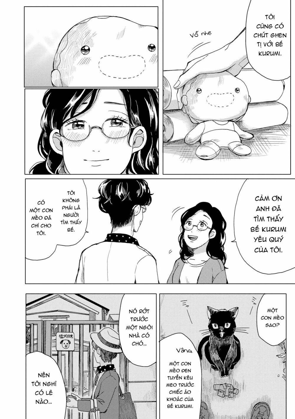 Yumi To Kurumi: Chapter 7