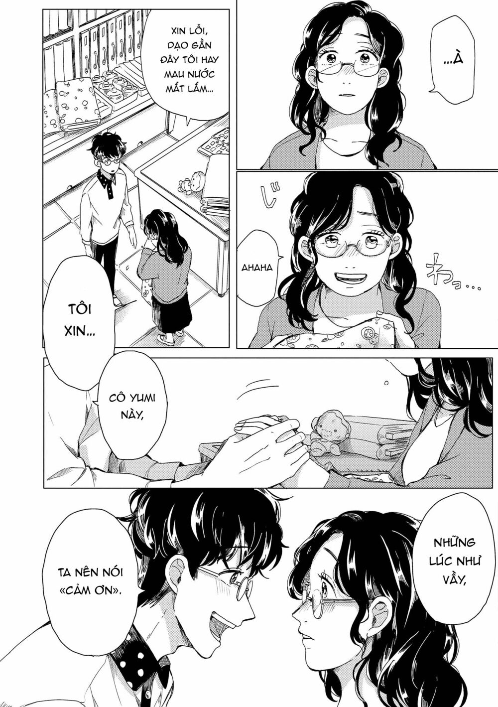 Yumi To Kurumi: Chapter 7