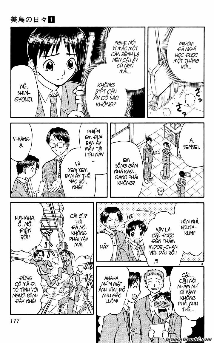 Midori no Hibi: Chapter 10