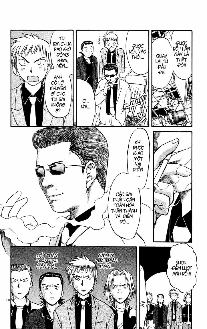Midori no Hibi: Chapter 23