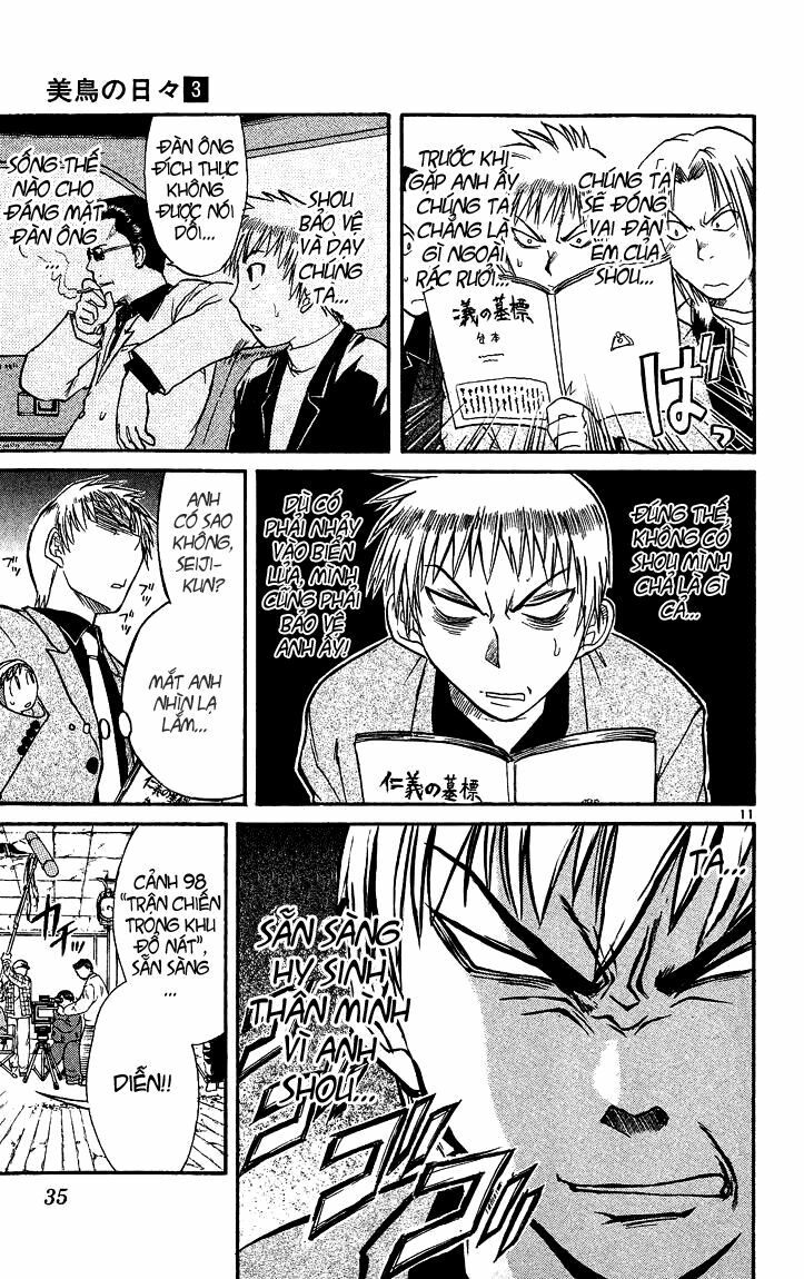 Midori no Hibi: Chapter 23