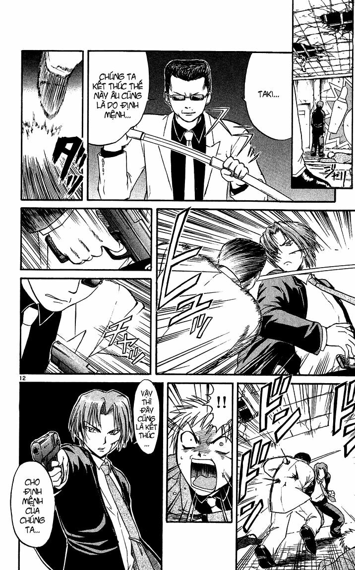 Midori no Hibi: Chapter 23