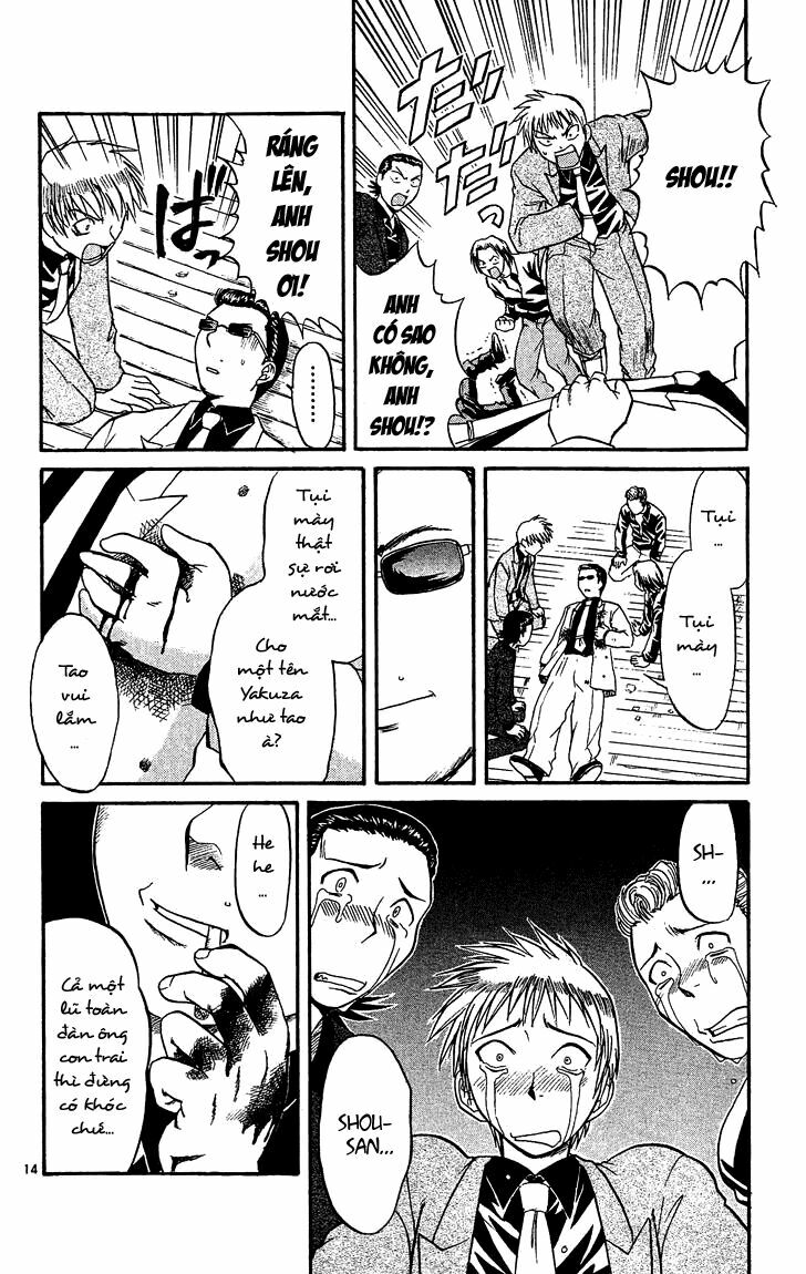 Midori no Hibi: Chapter 23