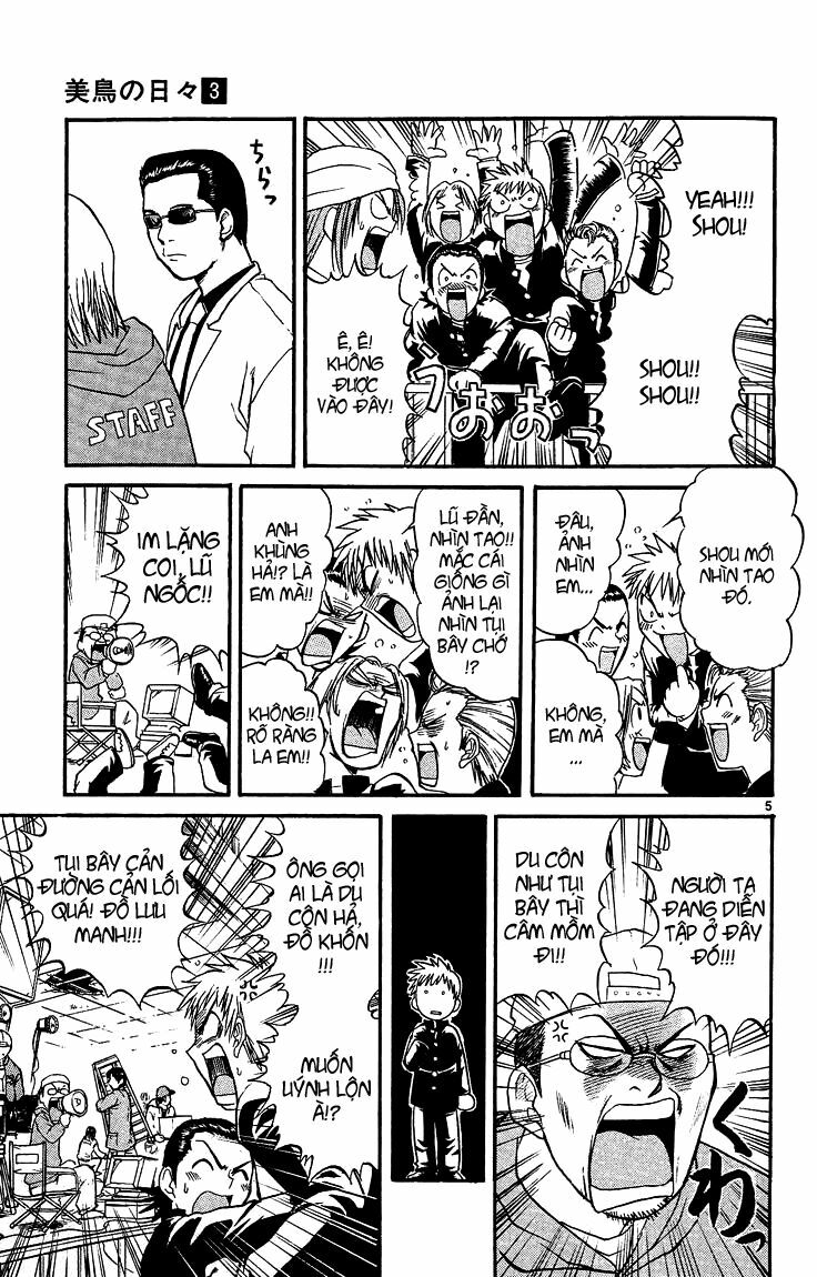 Midori no Hibi: Chapter 23