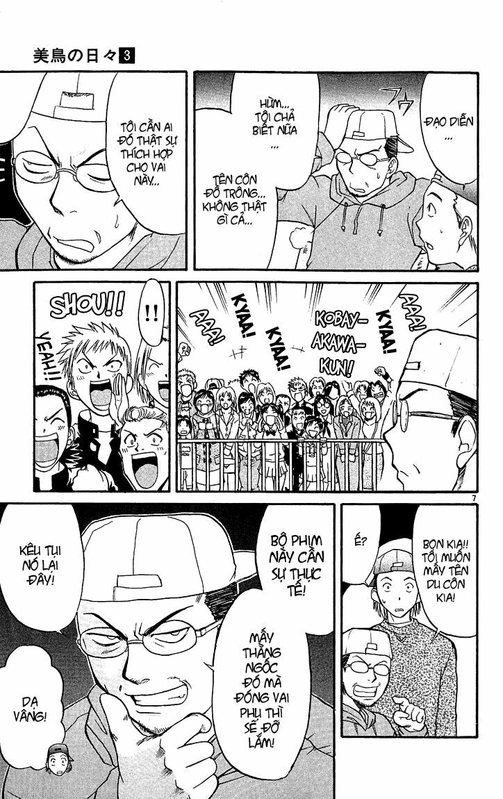 Midori no Hibi: Chapter 23