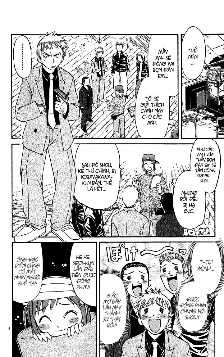 Midori no Hibi: Chapter 23