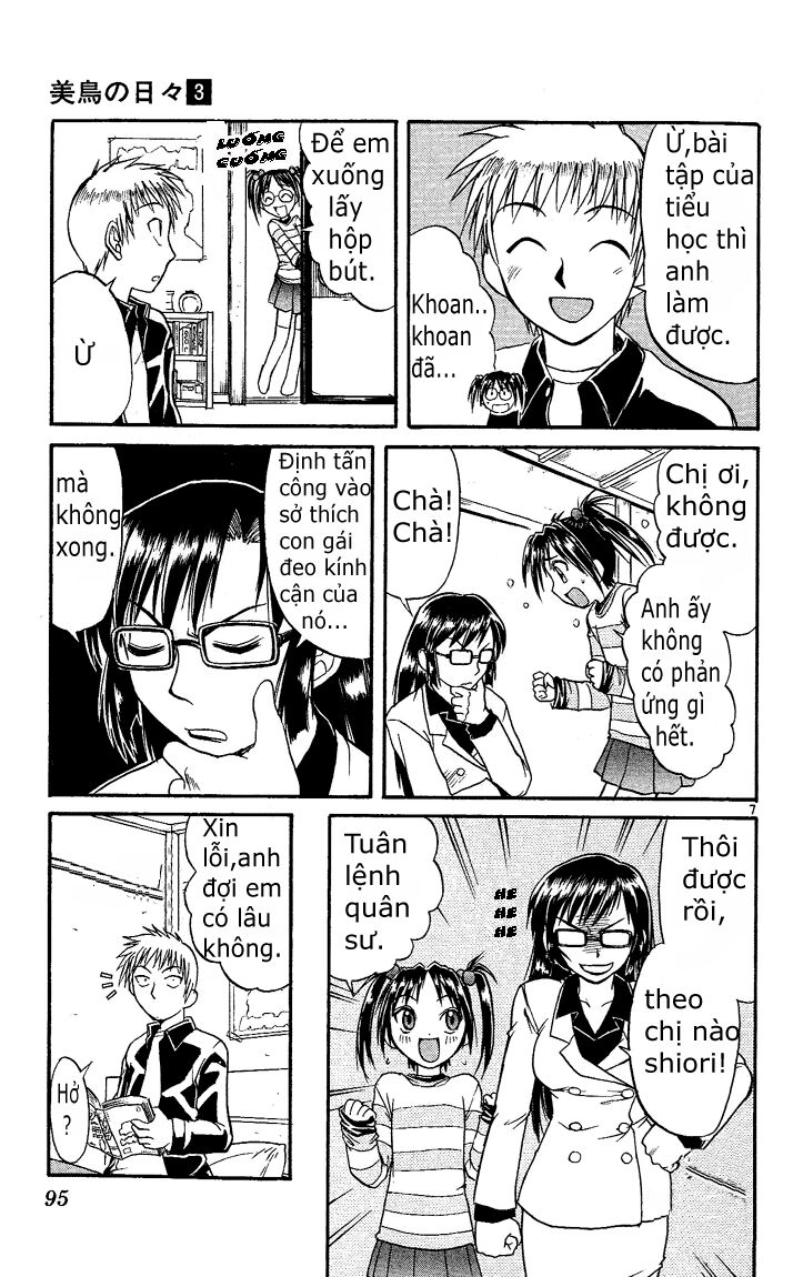 Midori no Hibi: Chapter 27