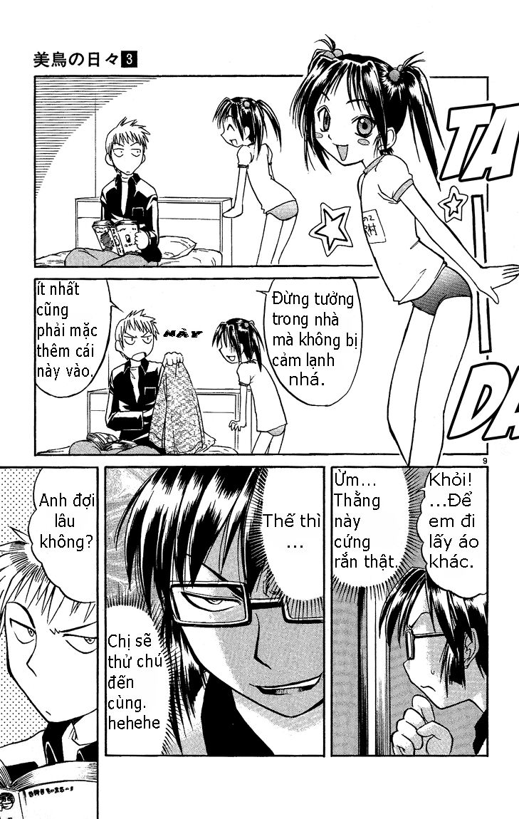 Midori no Hibi: Chapter 27