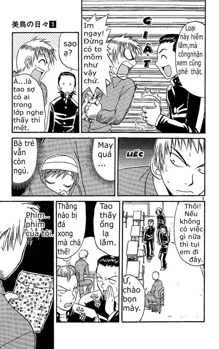 Midori no Hibi: Chapter 28