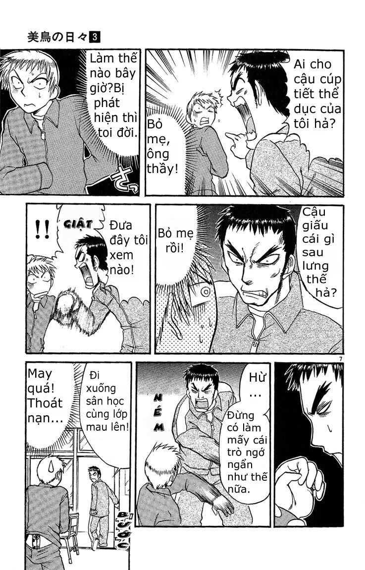 Midori no Hibi: Chapter 28