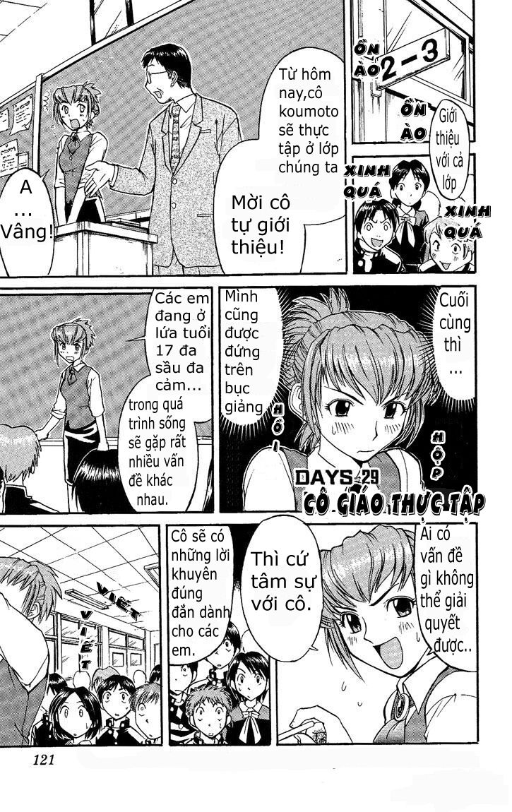 Midori no Hibi: Chapter 29
