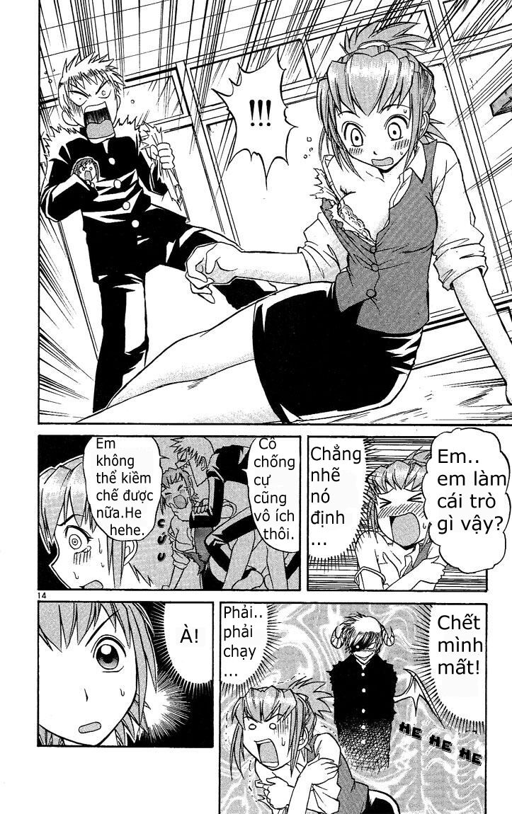 Midori no Hibi: Chapter 29