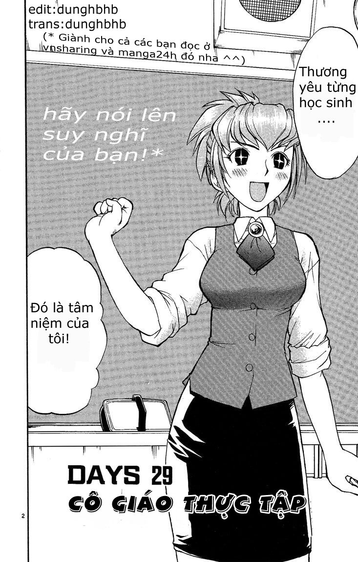 Midori no Hibi: Chapter 29