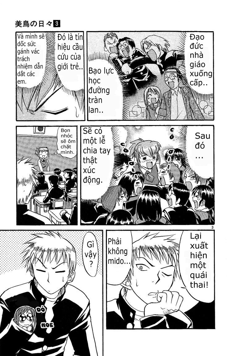 Midori no Hibi: Chapter 29
