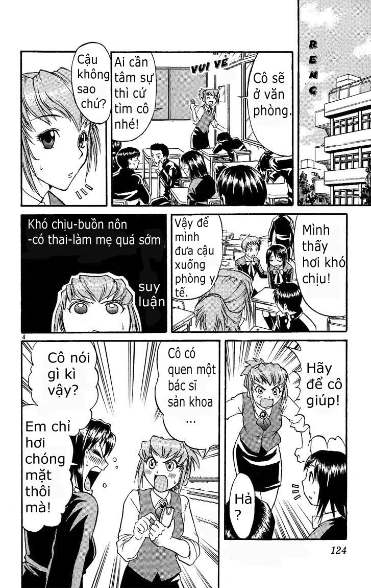 Midori no Hibi: Chapter 29
