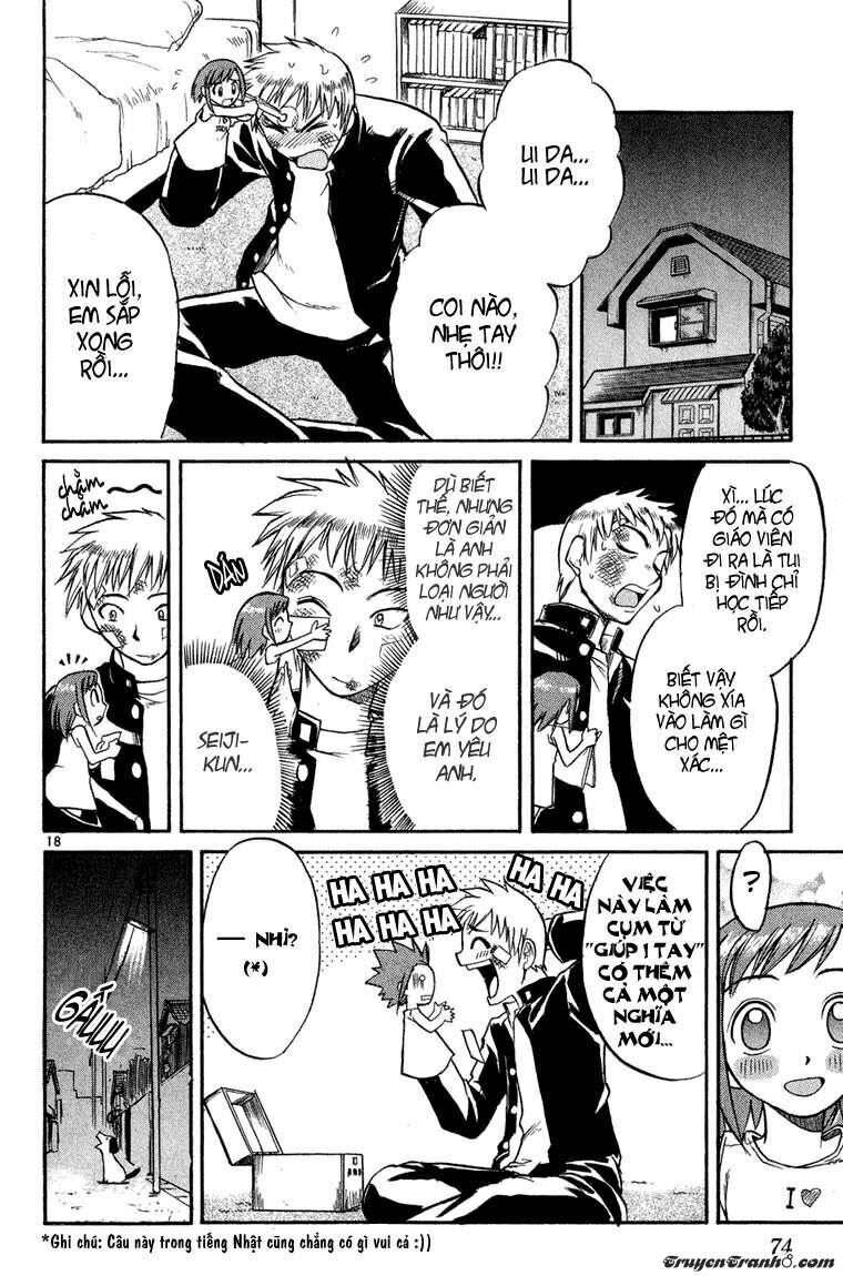 Midori no Hibi: Chapter 3