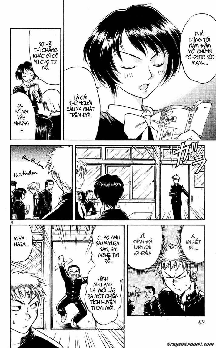 Midori no Hibi: Chapter 3