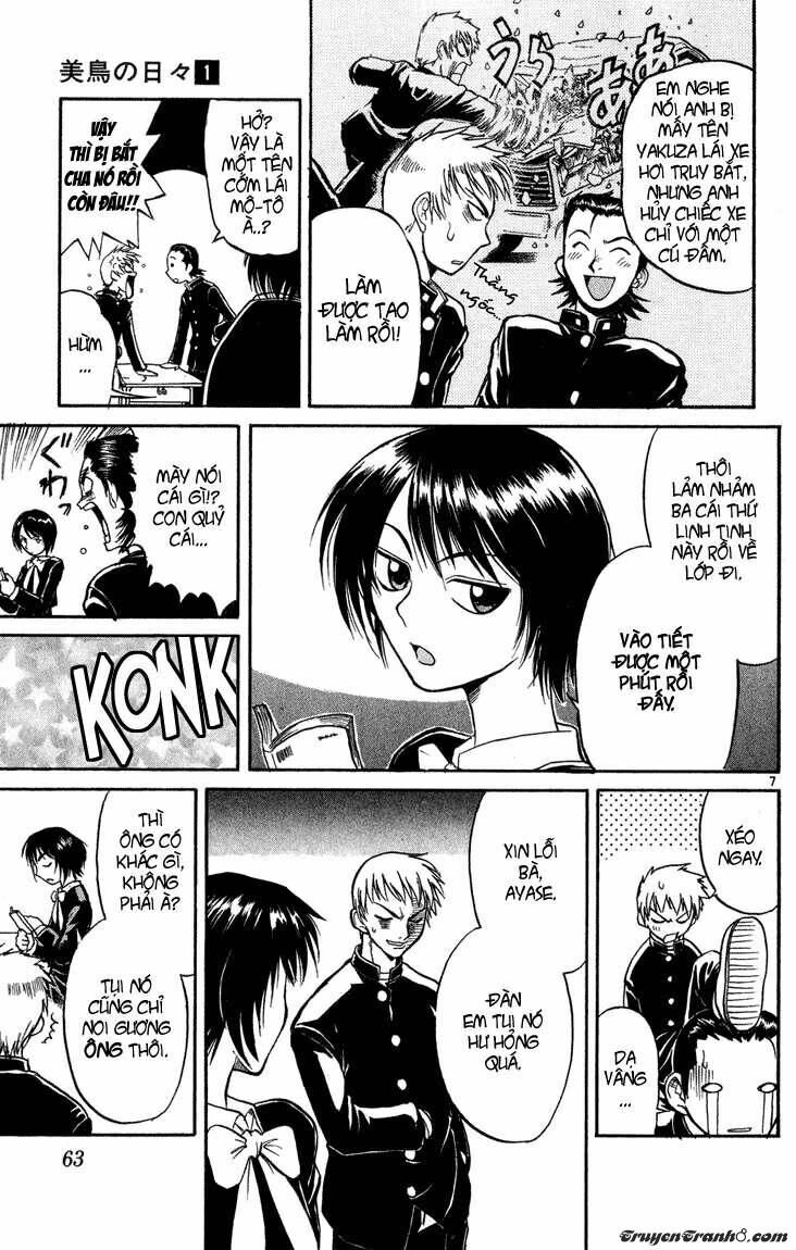 Midori no Hibi: Chapter 3
