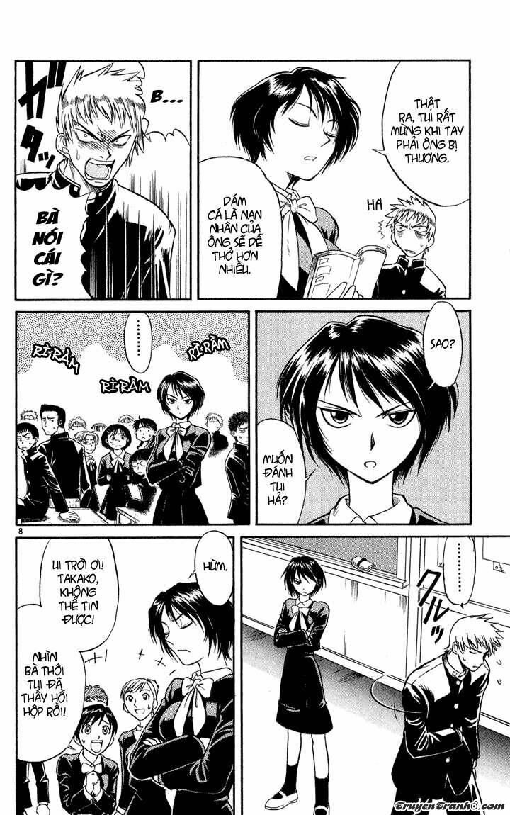 Midori no Hibi: Chapter 3