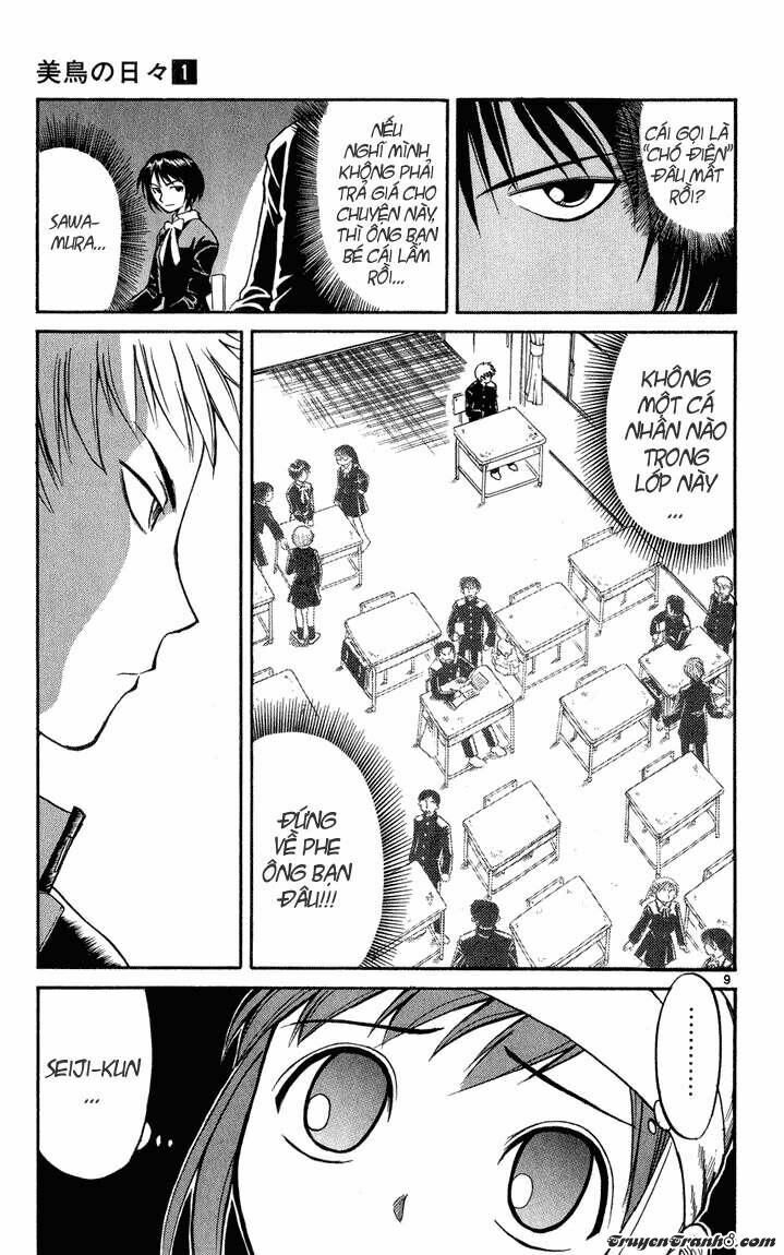 Midori no Hibi: Chapter 3
