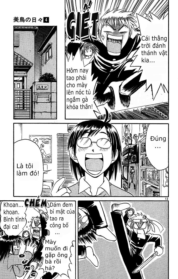 Midori no Hibi: Chapter 38