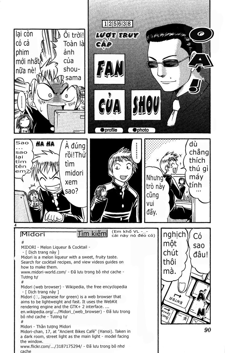 Midori no Hibi: Chapter 38