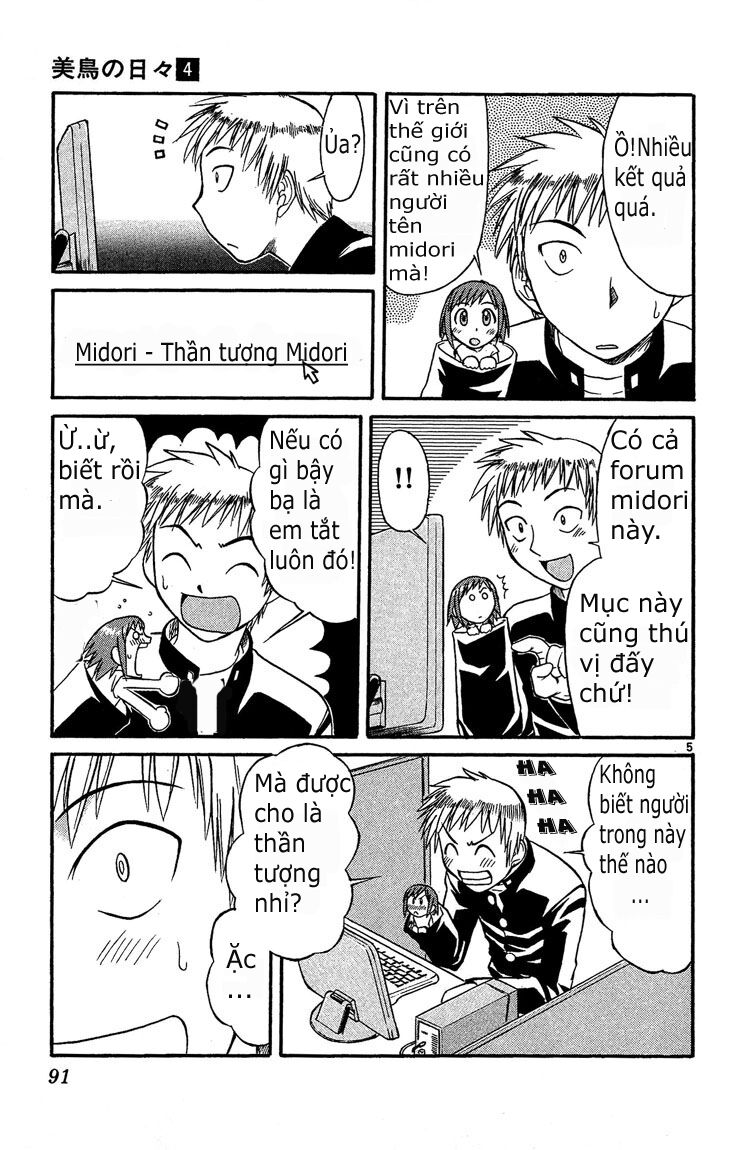 Midori no Hibi: Chapter 38