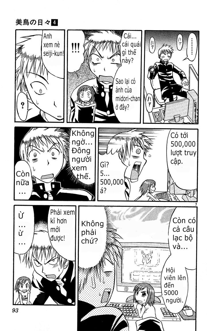 Midori no Hibi: Chapter 38
