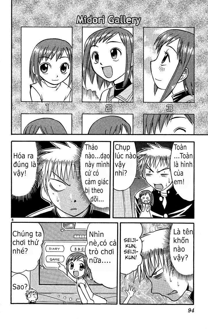 Midori no Hibi: Chapter 38