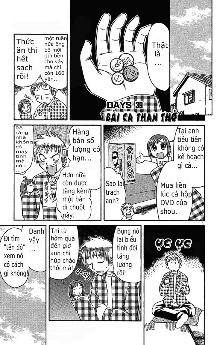 Midori no Hibi: Chapter 39