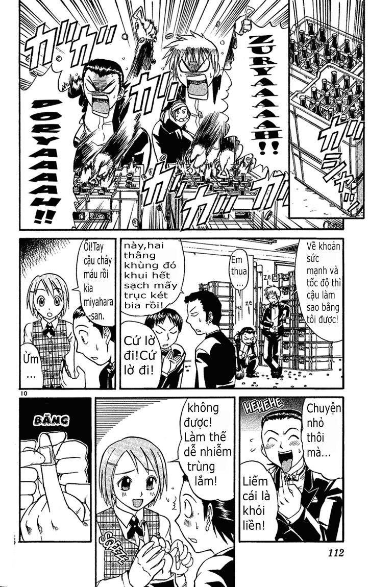 Midori no Hibi: Chapter 39