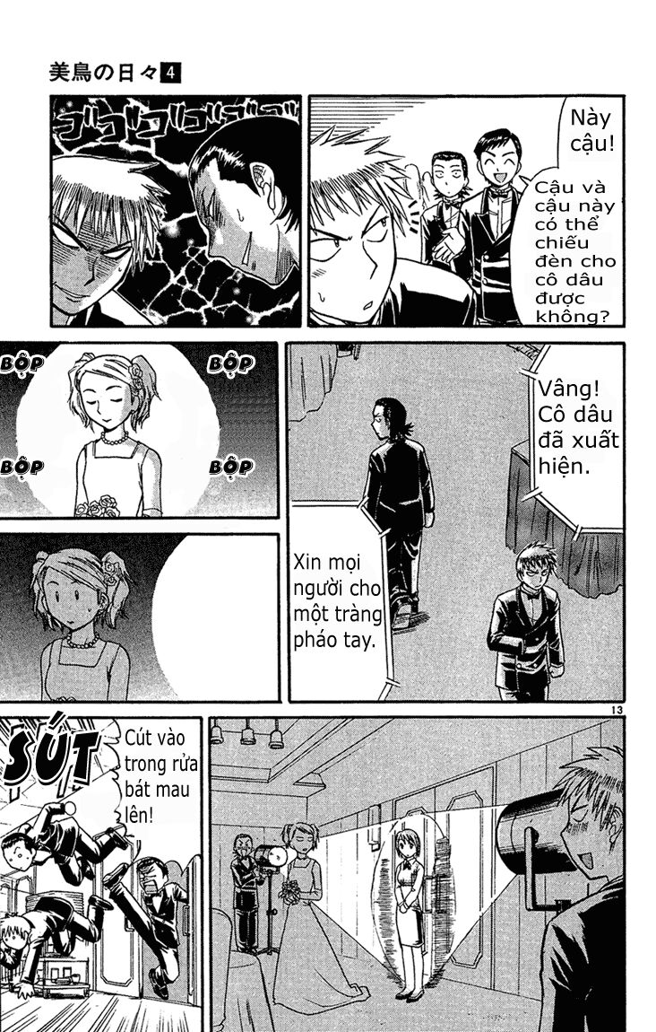 Midori no Hibi: Chapter 39