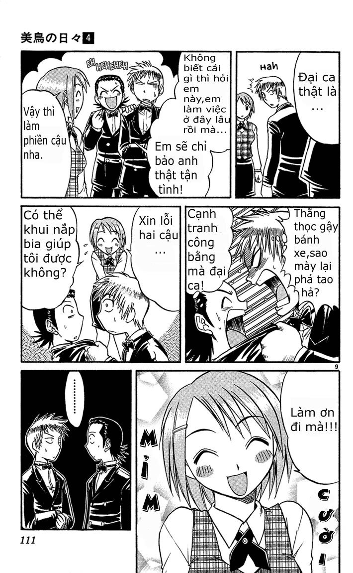 Midori no Hibi: Chapter 39