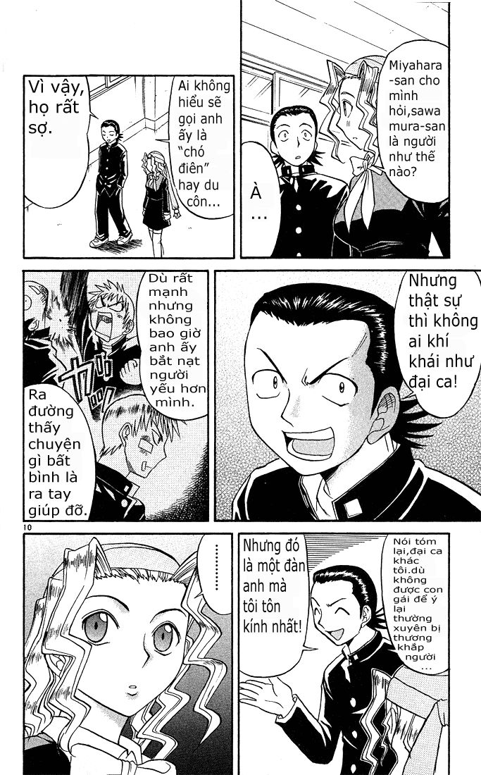Midori no Hibi: Chapter 41
