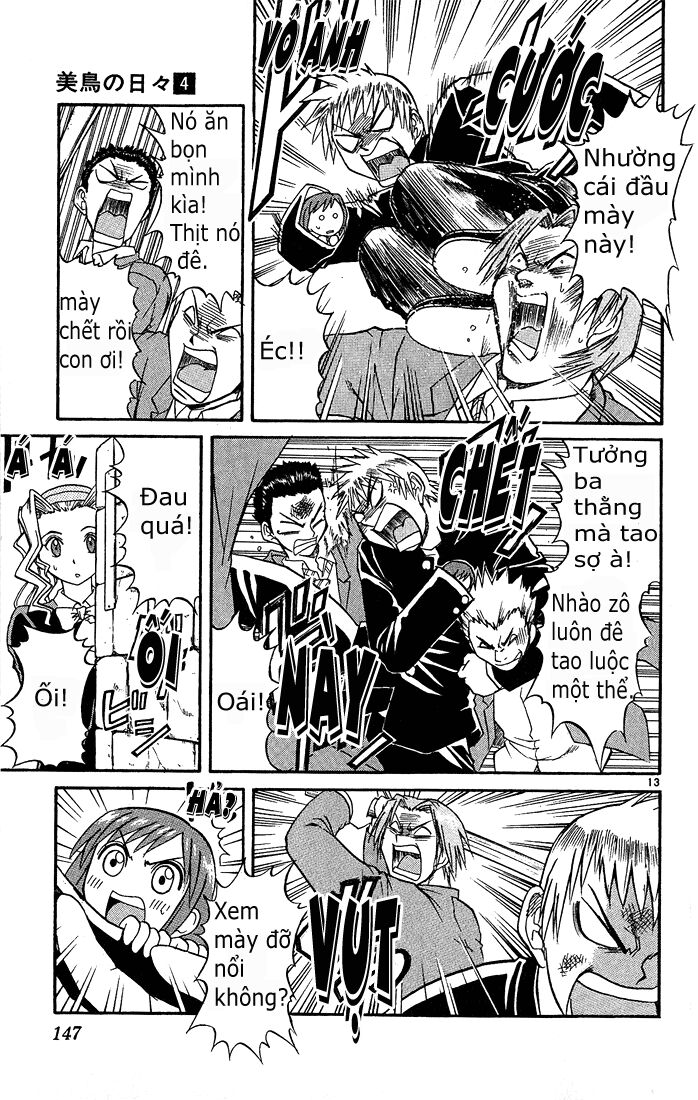 Midori no Hibi: Chapter 41
