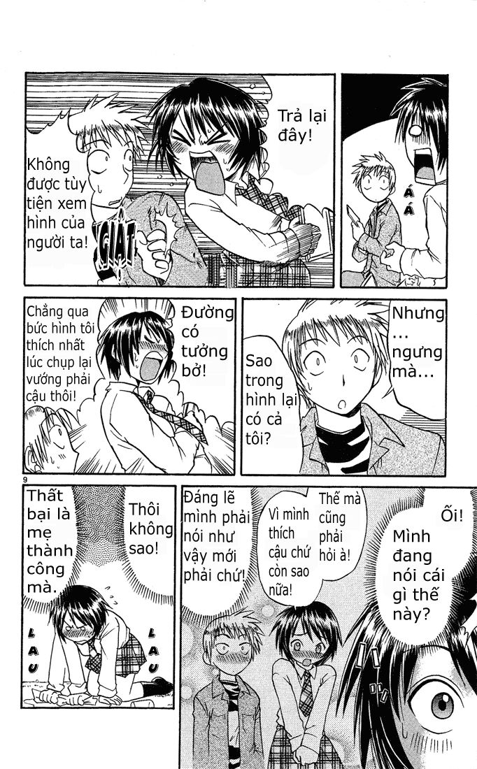Midori no Hibi: Chapter 42